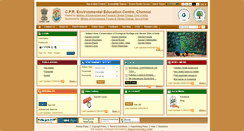 Desktop Screenshot of cpreecenvis.nic.in
